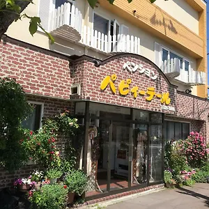** Gasthof Puppy Tail Japan