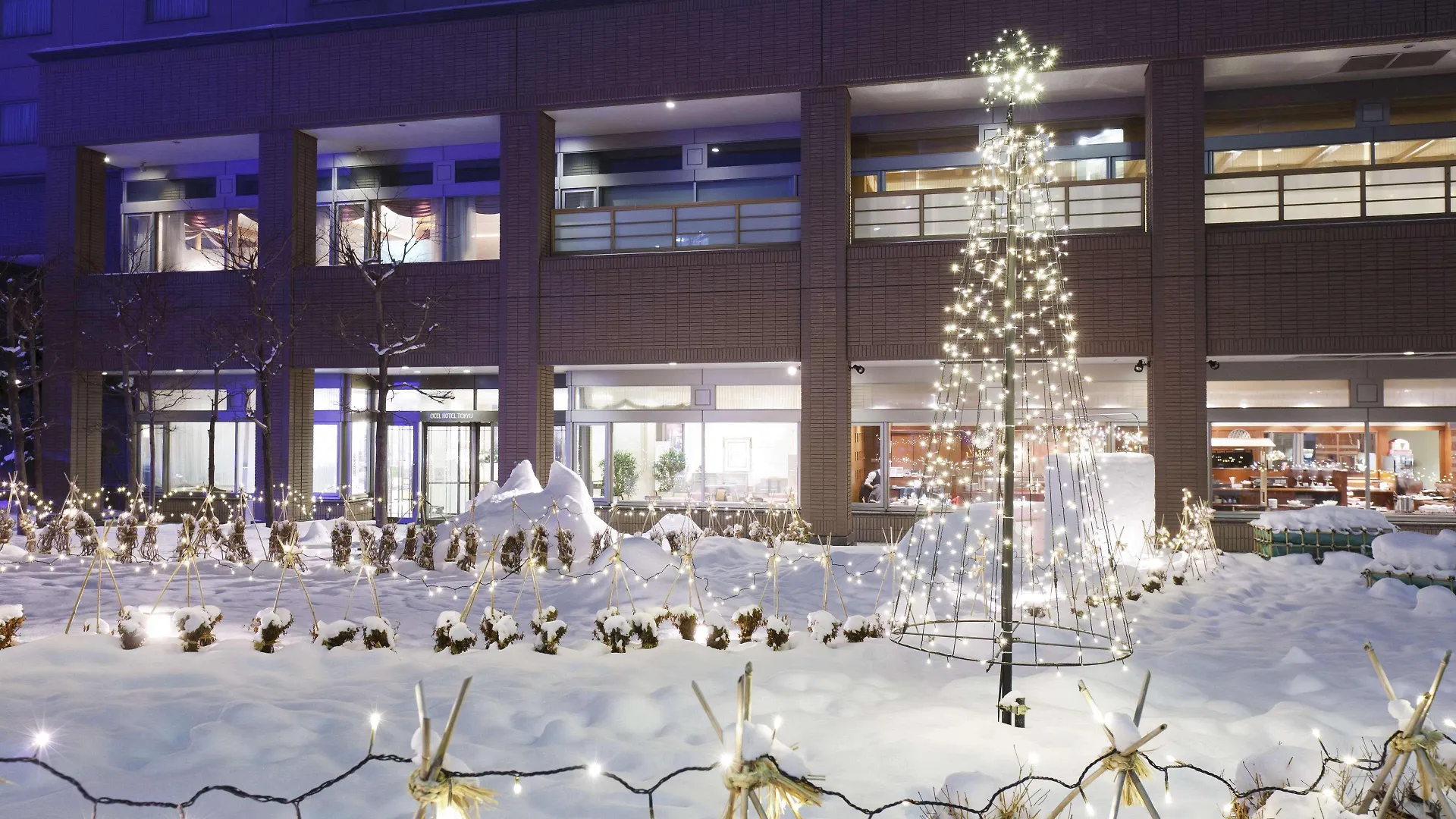 Sapporo Excel Hotel Tokyu